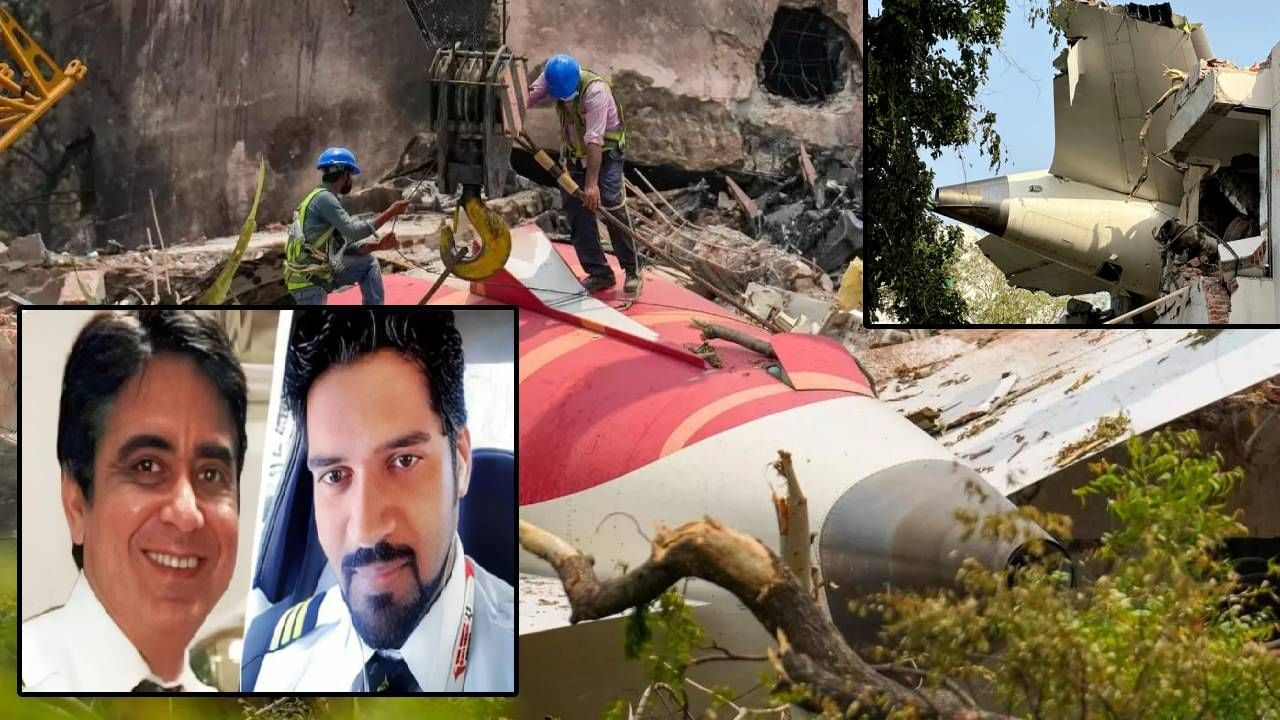 Ahmedabad Plane Crash : चूक कोणाची? 40 सेकंदात विमान कोसळलं, शेवटच्या क्षणी दोन्ही पायलटमध्ये काय झालं बोलणं?