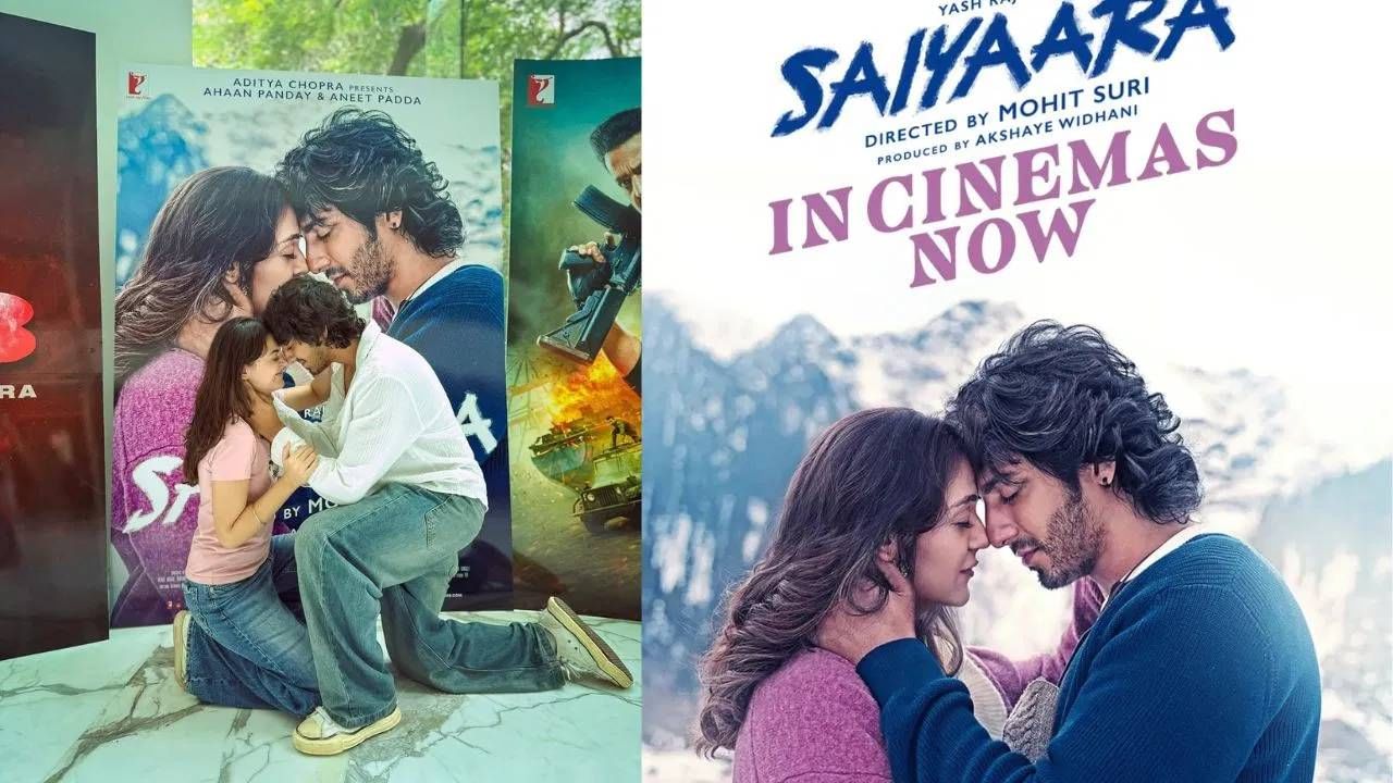 मोहित सुरीन दिग्दर्शित केलेला 'सैय्यारा' चित्रपटाची सगळीकडेच चर्चा सुरू आहे. जगभरात या चित्रपटाची मोठी कमाई पाहायला मिळत आहे. भारतात या चित्रपटाने प्रेक्षकांना भावनिक केले आहे. वृत्तानुसार, पहिल्या आठवड्यात चित्रपटाचे एकूण कलेक्शन 172.50 कोटी रुपयांवर पोहोचले आहे.