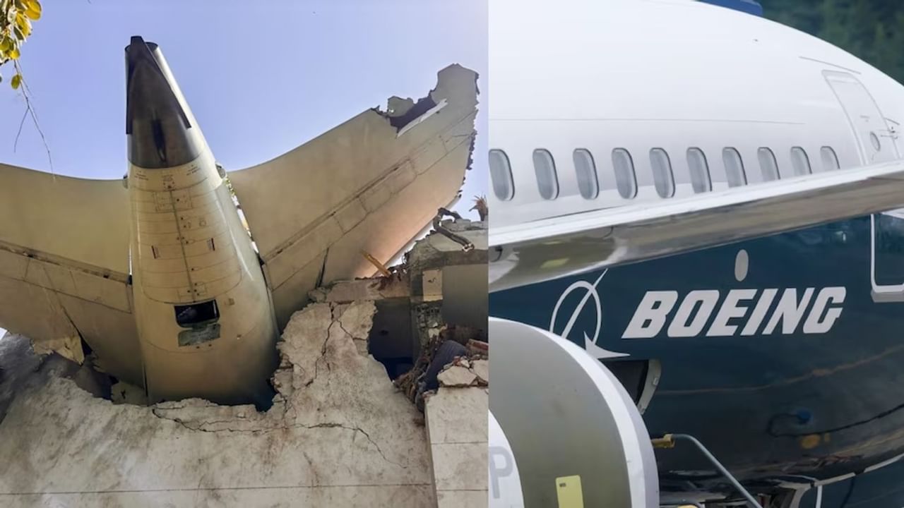 अहमदाबाद विमान अपघाताच्या चार दिवसानंतर एअर इंडियाचे 112 पायलट आजारी पडले होते, अचानक मागितली सुट्टी