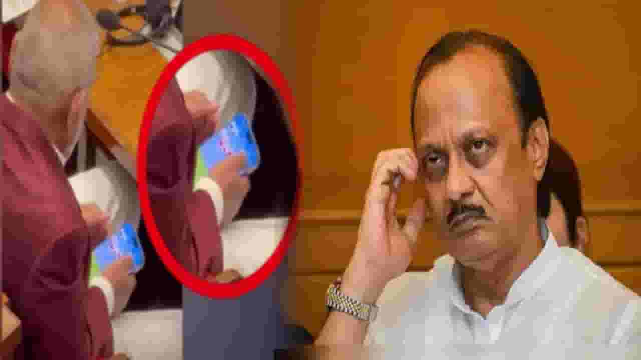 Ashish Deshmukh : आता खूप झालं... दादांची ओळख अ‍ॅक्शन मॅन तर... भाजप आमदाराकडून NCP च्या मंत्र्यावर कारवाईची मागणी