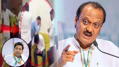 Ajit Pawar :  मोठी बातमी, सूरज चव्हाण राजीमाना देणार? अजित पवार यांचा आदेश काय? प्रकरण नेमकं काय?