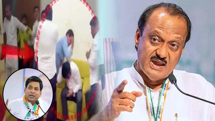 Ajit Pawar : मोठी बातमी, सूरज चव्हाण राजीमाना देणार? अजित पवार यांचा आदेश काय? प्रकरण नेमकं काय? Ajit Pawar : मोठी बातमी, सूरज चव्हाण राजीमाना देणार? अजित पवार यांचा आदेश काय? प्रकरण नेमकं काय?