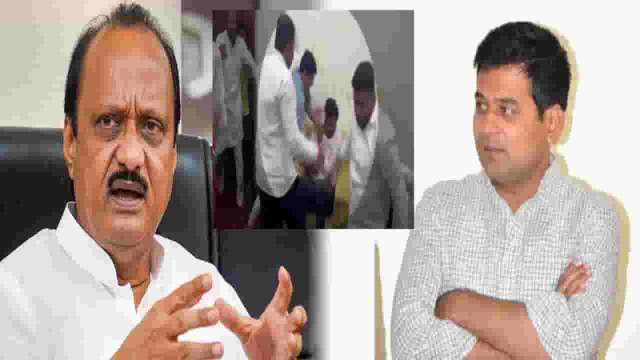 NCP : 'ती' घटना गंभीर अन् निंदनीय... पदाधिकारी-कार्यकर्त्यांच्या असभ्य वर्तनावर अजित दादा स्पष्टच म्हणाले...