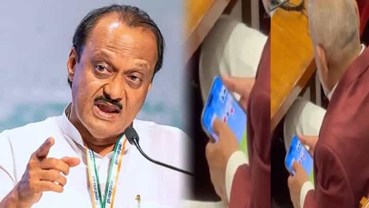 Ajit Pawar : कोकाटेंचा रमीचा व्हिडीओ खरा असेल तर काय होणार कारवाई? अजितदादांनी सगळंच सांगून टाकलं Ajit Pawar : कोकाटेंचा रमीचा व्हिडीओ खरा असेल तर काय होणार कारवाई? अजितदादांनी सगळंच सांगून टाकलं
