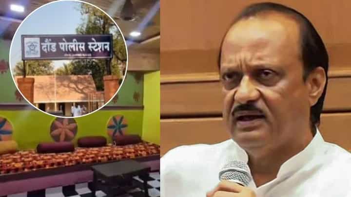 दौंड गोळीबार प्रकरण; 'तो' आमदार मांडेकरांचा भाऊ...; अजित पवारांची मोठी प्रतिक्रिया दौंड गोळीबार प्रकरण; 'तो' आमदार मांडेकरांचा भाऊ...; अजित पवारांची मोठी प्रतिक्रिया