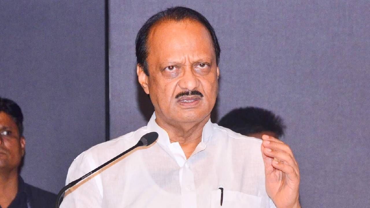 अजित पवारांना पद मिळालं पण कायदाच ठरणार अडचण? तक्रार केली आता...प्रकरण काय? अजित पवारांना पद मिळालं पण कायदाच ठरणार अडचण? तक्रार केली आता...प्रकरण काय?