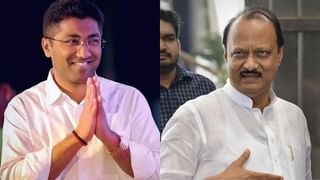 Ravindra Chavan : महाराष्ट्रात भाजपला मिळाला नवा कॅप्टन; प्रदेशाध्यक्षपदी रवींद्र चव्हाण यांची नियुक्ती