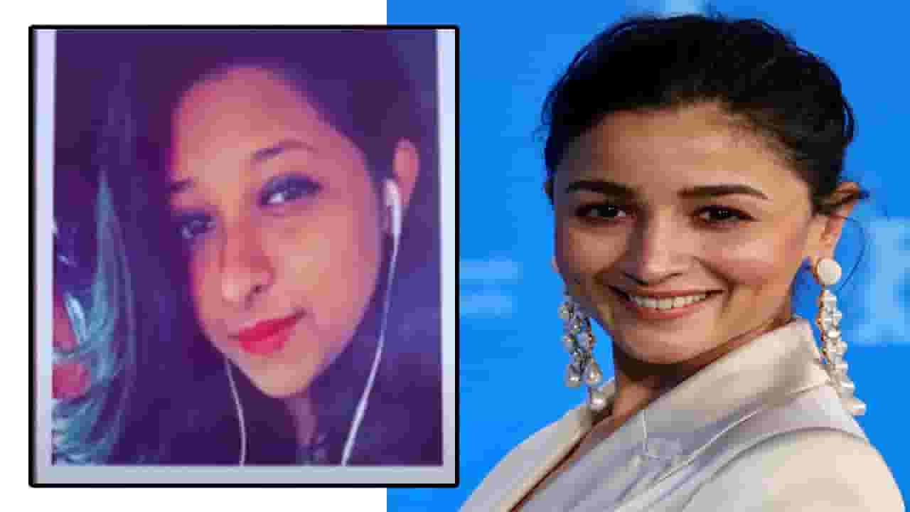 Alia Bhatt : आलिया भट्टला पीएनंच घातला गंड्डा, 73 लाखांना लावला चुना, नेमंक प्रकरण काय?