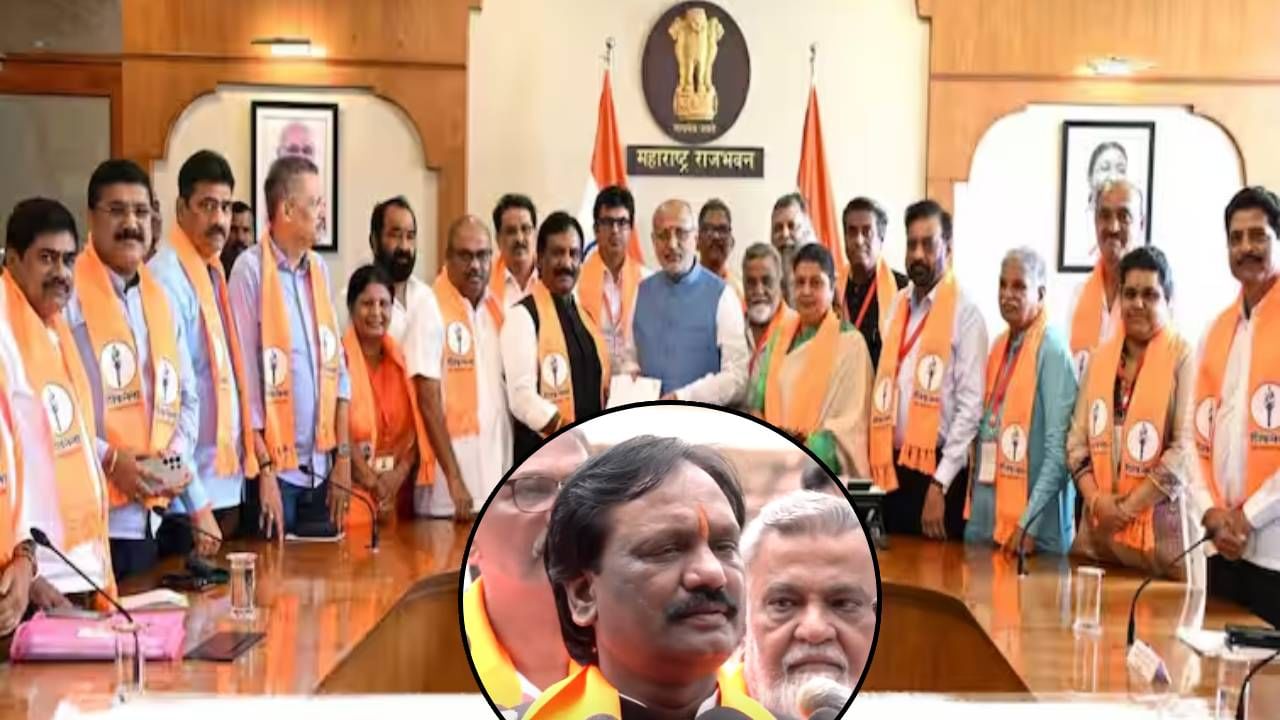 Ambadas Danve : पेनड्राईव्ह अन् पुरावे थेट राज्यपालांकडे, राज्यातील 'या' मंत्र्यांचं पद धोक्यात, दानवे म्हणाले ....म्हणून आम्ही राजभवनात