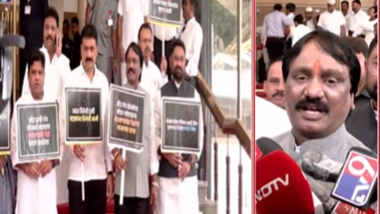 Ambadas Danve : सरकार शेतकऱ्यांची फसवणूक करतंय, दानवेंचा आरोप; विधान भवनाच्या पायऱ्यांवर निदर्शने Ambadas Danve : सरकार शेतकऱ्यांची फसवणूक करतंय, दानवेंचा आरोप; विधान भवनाच्या पायऱ्यांवर निदर्शने