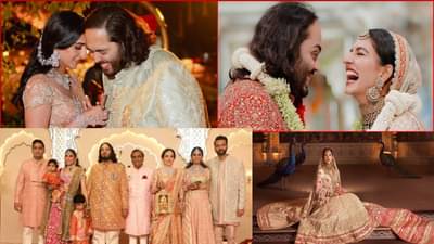 Lavish Ambani Wedding : सर्वात महागडं लग्न, लोकल टू ग्लोबल विवाह सोहळ्याची वर्षभरानंतरही चर्चा, कारण…