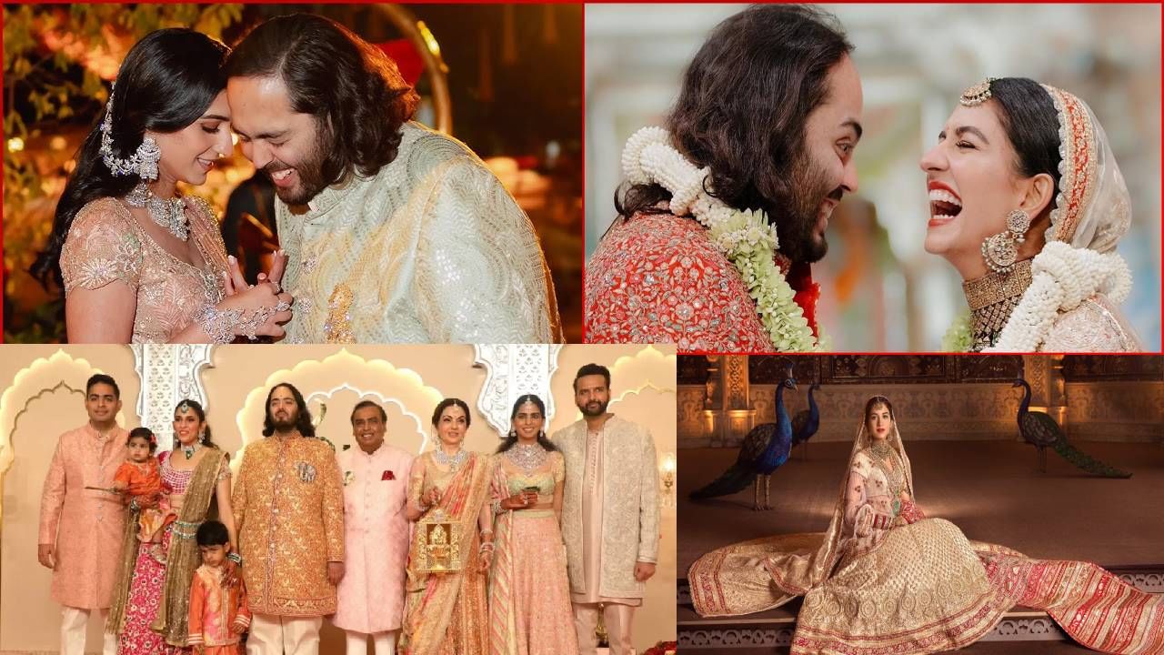Lavish Ambani Wedding : सर्वात महागडं लग्न, लोकल टू ग्लोबल विवाह सोहळ्याची वर्षभरानंतरही चर्चा, कारण...