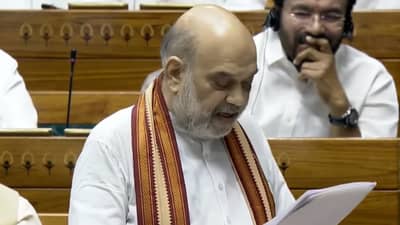 पाकव्याप्त काश्मीरला पंडित जवाहरलाल नेहरूच जबाबदार; अमित शाह यांचा इतिहासाचा दाखला देत खळबळजनक आरोप