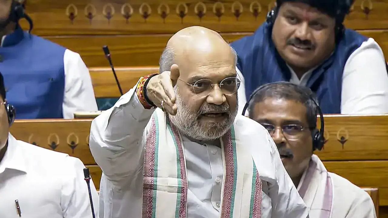 Loksabha Session LIVE : विरोधकांना प्रश्न विचारण्याचा अधिकारच नाही; अमित शाह संसदेत भडकले