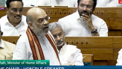 Amit Shah : पाकिस्तानकडून एक चूक झाली अन्... त्यांना वाटलं... अमित शाह यांचा हल्लाबोल काय ?