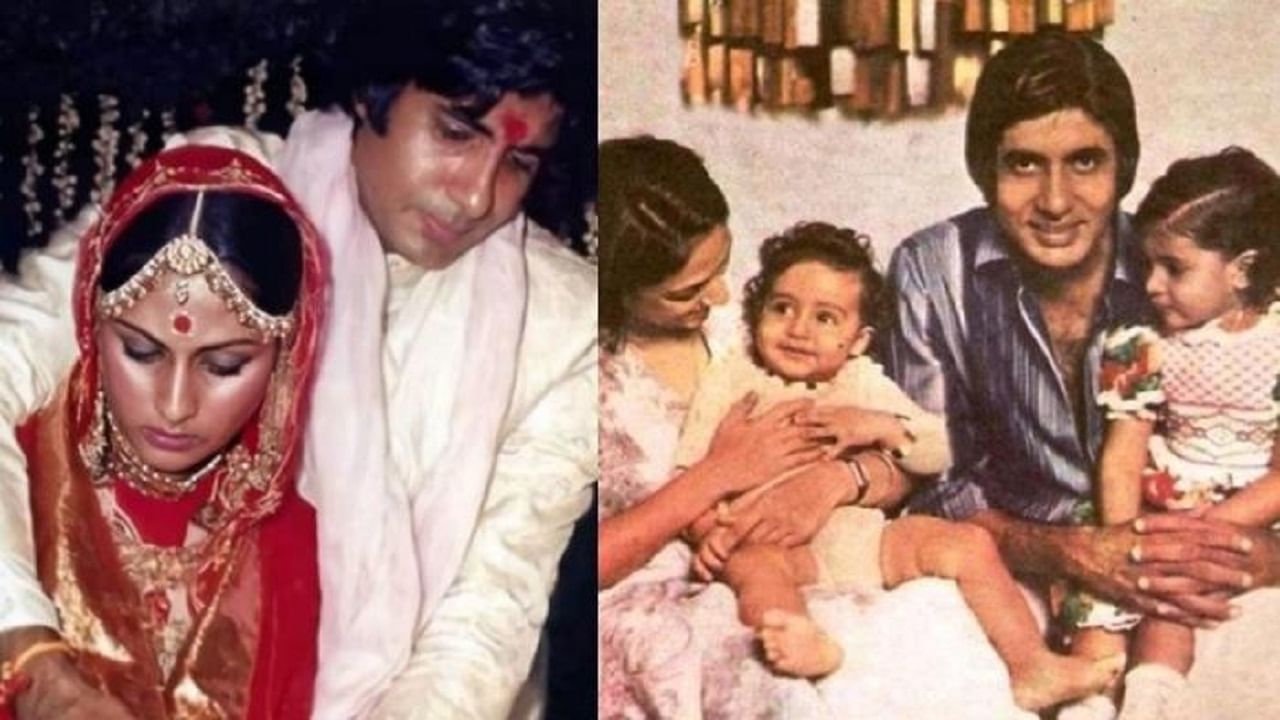 अभिताभ - जया बच्चन यांच्या नात्यालाही गेला असता तडा? एका अटीमुळे टिकलं नातं, अनेक वर्षांनी मोठं सत्य समोर