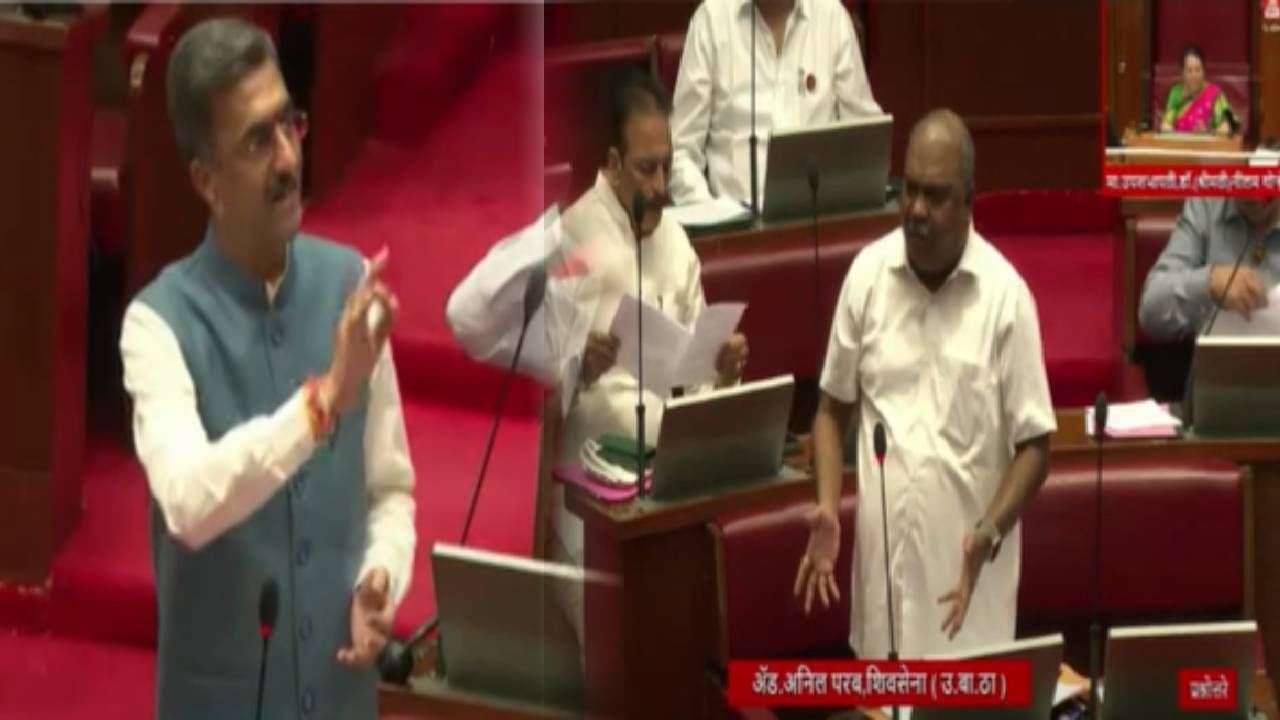 Shivsena : गद्दार...बाहेर ये तुला दाखवतो, विधान परिषदेत खडाजंगी; शंभुराजे अनिल परबांवर संतापले अन्... Shivsena : गद्दार...बाहेर ये तुला दाखवतो, विधान परिषदेत खडाजंगी; शंभुराजे अनिल परबांवर संतापले अन्...