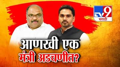 Anil Parab : आणखी एक मंत्री अडचणीत? अनिल परबांचा योगेश कदमांवर गंभीर आरोप, पुराव्याचा दावा करत म्हणाले…