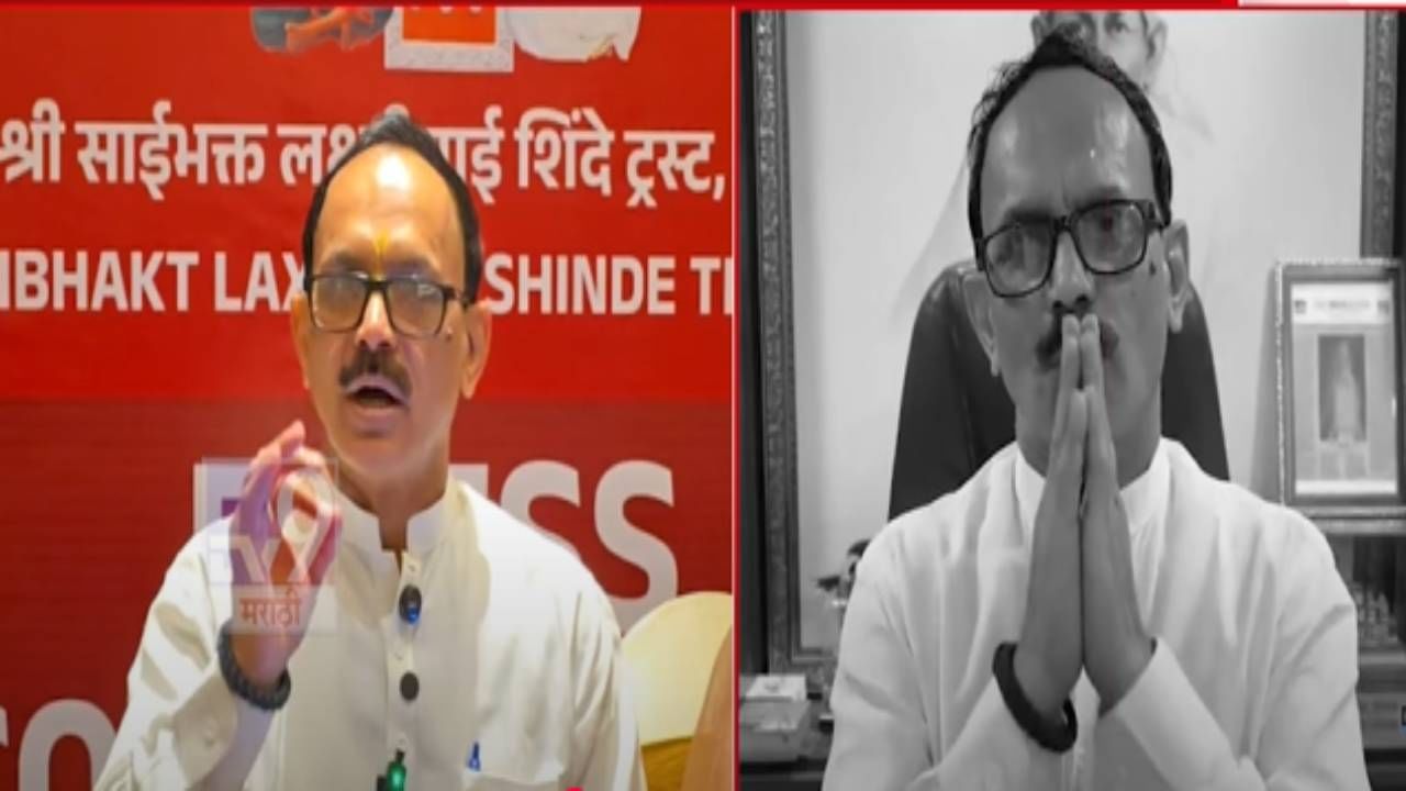 Saibaba DNA : ...त्यांनी आधी साईबाबांचा DNA दाखवा, आधी वादग्रस्त वक्तव्य, आता म्हणताय माझ्या तोंडून... Saibaba DNA : ...त्यांनी आधी साईबाबांचा DNA दाखवा, आधी वादग्रस्त वक्तव्य, आता म्हणताय माझ्या तोंडून...