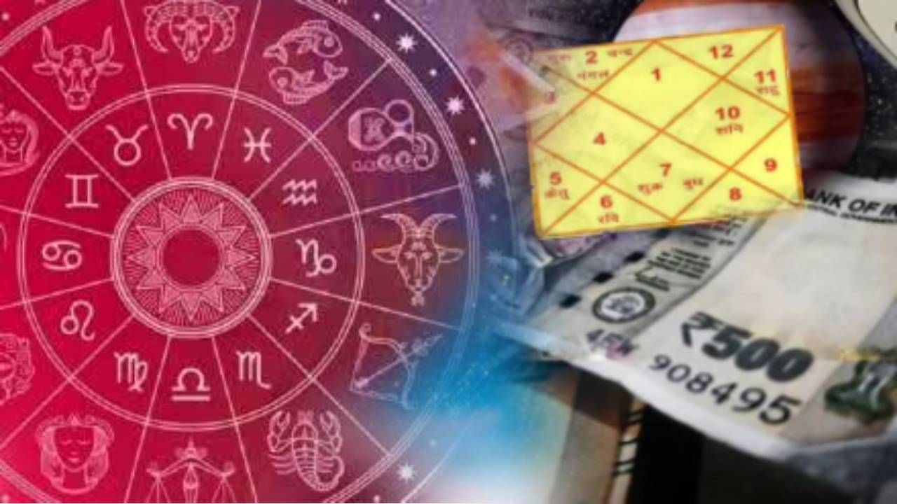 ज्योतिषशास्त्रानुसार, शुक्र ग्रह हा ऐश्वर्य, सुख, कला, संपत्ती, पैसा आणि संगीत यांच्याशी संबंधित मानला जातो. गुरु ग्रहाला समृद्धी, अध्यात्म, यश आणि ज्योतिषशास्त्राचा कारक मानले जाते. तर सूर्यदेव हे सरकारी नोकरी, प्रशासन, वडील आणि आत्मविश्वास यांचे प्रतीक म्हणून ओळखले जातात.