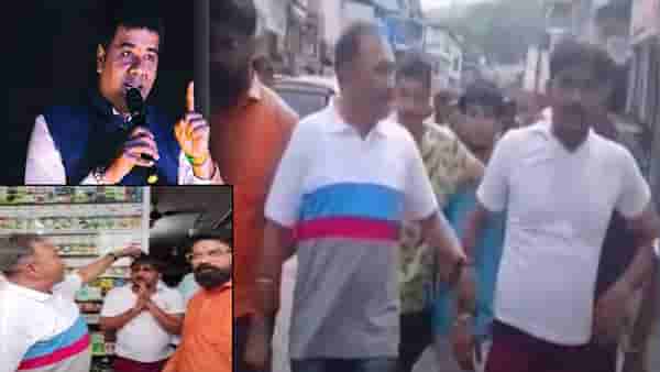 MNS : विक्रोळीत मनसैनिकांनी व्यापाऱ्याला धुतलं अन् काढली धिंड; अविनाश जाधवांचा पुन्हा इशारा, नादी लागू नका नाहीतर…