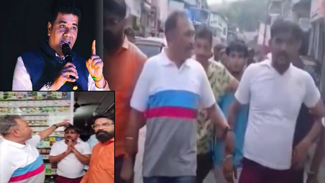 MNS : विक्रोळीत मनसैनिकांनी व्यापाऱ्याला धुतलं अन् काढली धिंड; अविनाश जाधवांचा पुन्हा इशारा, नादी लागू नका नाहीतर...