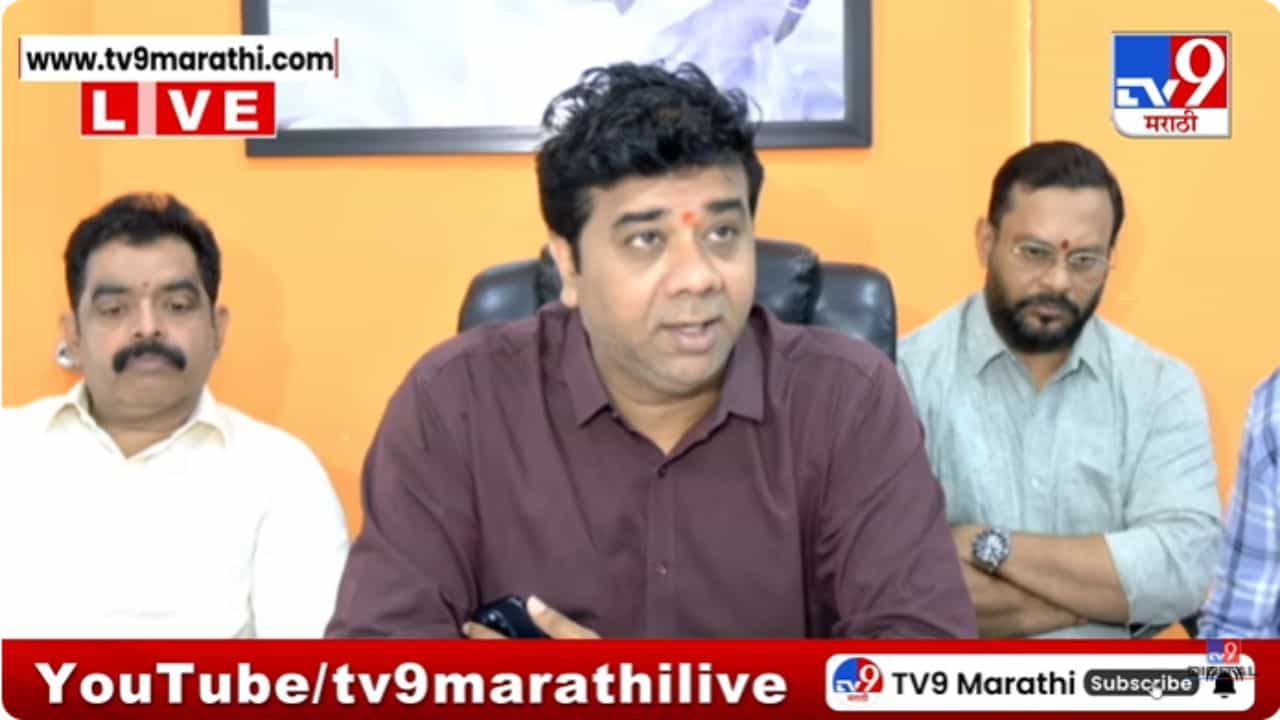 Avinash Jadhav : आता तो सदावर्ते कुठे आहे? कल्याण घटनेवरून अविनाश जाधव संतापले