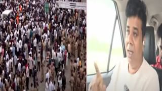 Meera Bhyandar Morcha : अविनाश जाधवांची धडाकेबाज एन्ट्री अन् कार्यकर्त्यांचा जल्लोष