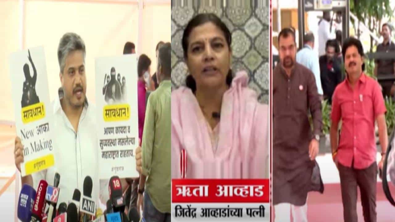 Jitendra Awhad : बेशरम खूप वाईट... मुलीला गलिच्छ शिव्या, आव्हाडांच्या पत्नीनं सांगितलं संपूर्ण प्रकरण