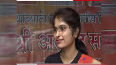 संजय राठोड यांना चपलेनं मारेन... ठाकरे गटाच्या अयोध्या पोळ यांची क्लिप तुफान व्हायरल