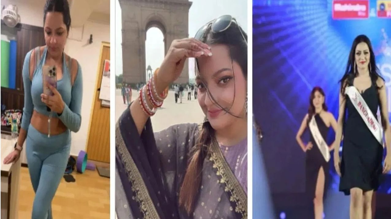 बांगलादेशी मॉडेलकडे सापडले भारताचे आधारकार्ड, पोलिसांनी केली अटक बांगलादेशी मॉडेलकडे सापडले भारताचे आधारकार्ड, पोलिसांनी केली अटक