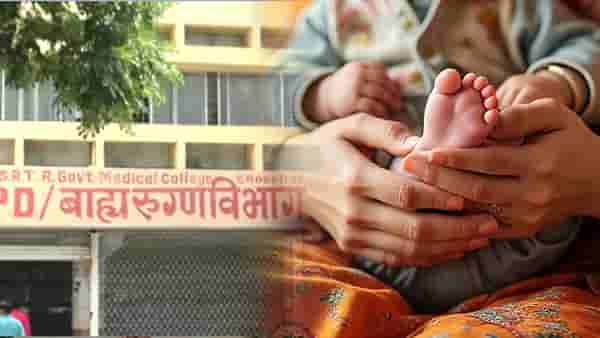 दफनविधीची तयारी सुरू, अचानक ऐकायला आल्या बाळाच्या किंकाळ्या... बीडमध्ये मोठा चमत्कार!