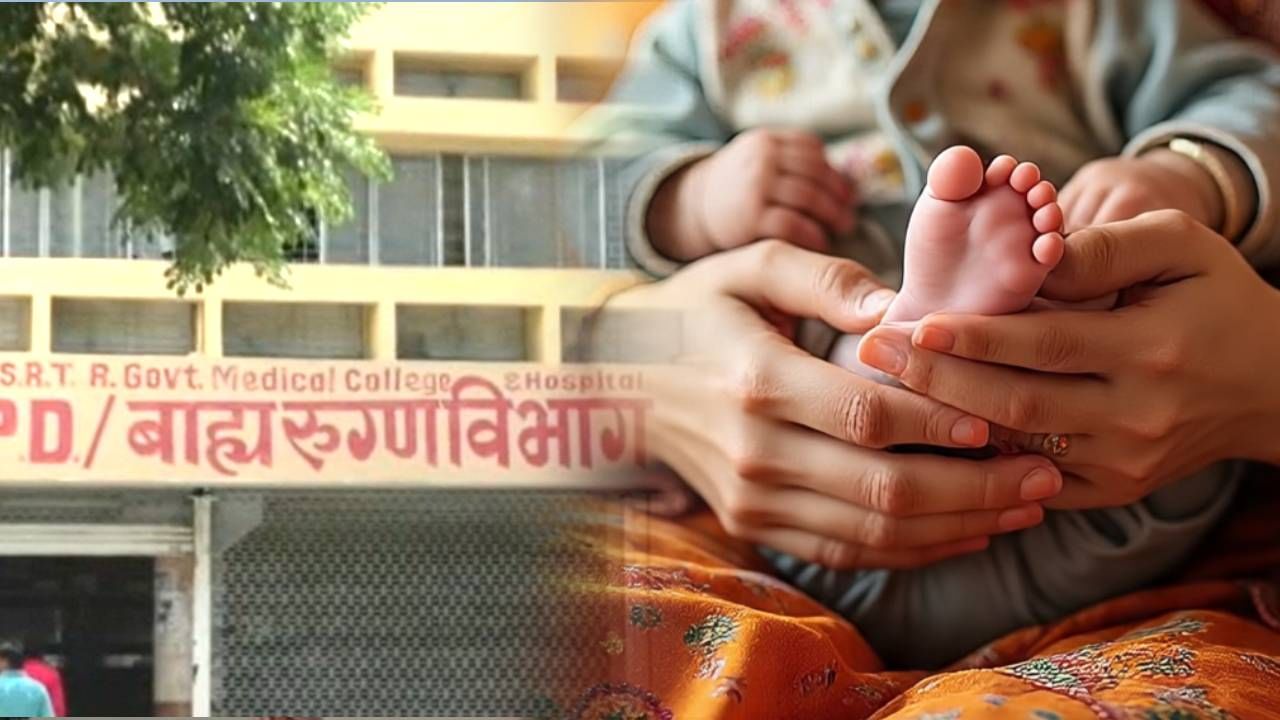 दफनविधीची तयारी सुरू, अचानक ऐकायला आल्या बाळाच्या किंकाळ्या... बीडमध्ये मोठा चमत्कार!