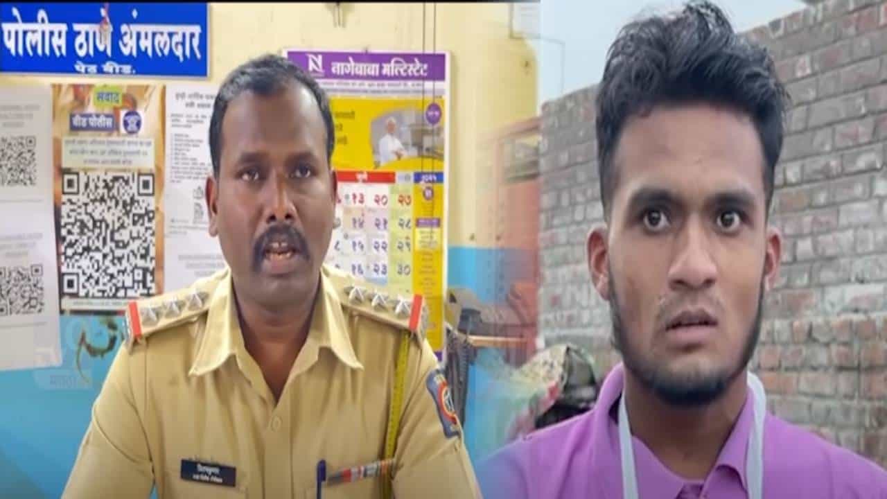 Beed Crime : क्षुल्लक कारण...जाब विचारला तर रागच डोक्यात घातला अन् जिवलग मित्राचेच छाटली बोटं