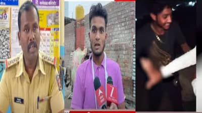 व्हिडिओ व्हायरल का केला? जाब विचारणाऱ्या तरूणाची बोटं छाटली, कुठे घडला धक्कादायक प्रकार ?