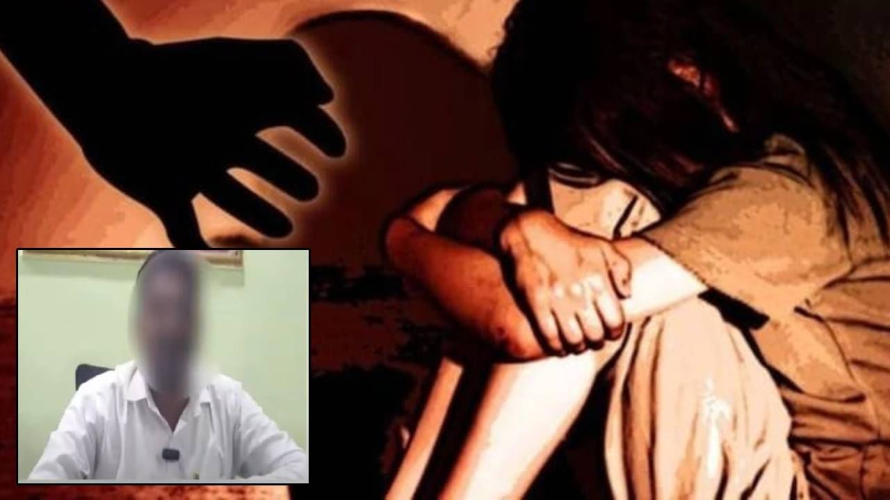 Beed : बीड विनयभंग प्रकरणातील आरोपीचा आणखी एक कारनामा, तिला कॅबिनमध्ये बोलवलं अन्.. पालकांचा खळबळजनक आरोप
