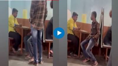 Beed : भरल्या ताटावर 50 गरजूंना बसवून काढले फोटो, शिवभोजन थाळीचं अनुदान लाटण्याचा प्रकार