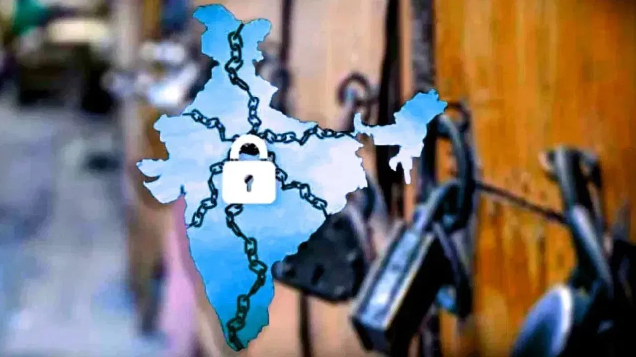 उद्या भारत बंदची हाक, कोणत्या सेवांवर परिणाम होणार? वाचा... उद्या भारत बंदची हाक, कोणत्या सेवांवर परिणाम होणार? वाचा...