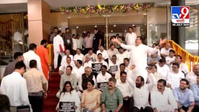 Bharat Gogawale : ओम फट् स्वाहा… ते आले, त्यांना पाहिलं अन् विरोधकांनी गोगावलेंना डिवचलं, बघा VIDEO हसू अवरणार नाही