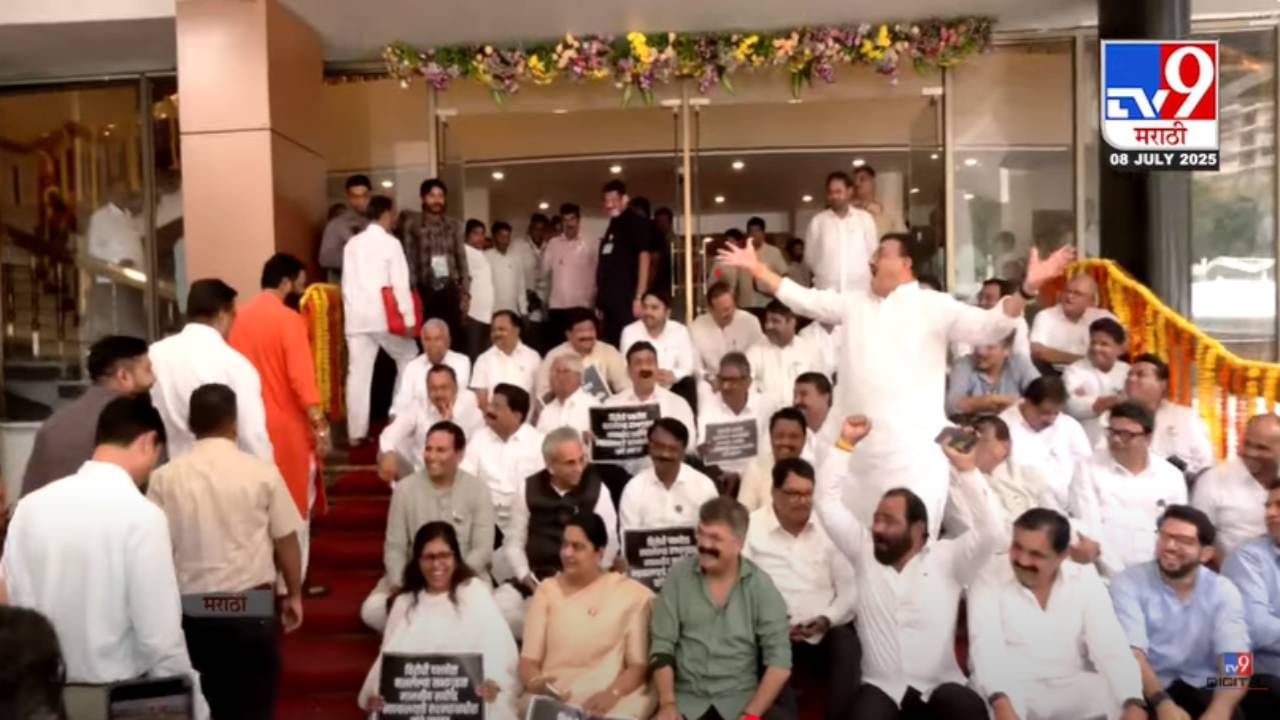 Bharat Gogawale : ओम फट् स्वाहा... ते आले, त्यांना पाहिलं अन् विरोधकांनी गोगावलेंना डिवचलं, बघा VIDEO हसू अवरणार नाही