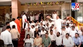 ओम फट् स्वाहा...विरोधकांनी गोगावलेंना डिवचल, बघा VIDEO हसू अवरणार नाही ओम फट् स्वाहा...विरोधकांनी गोगावलेंना डिवचल, बघा VIDEO हसू अवरणार नाही