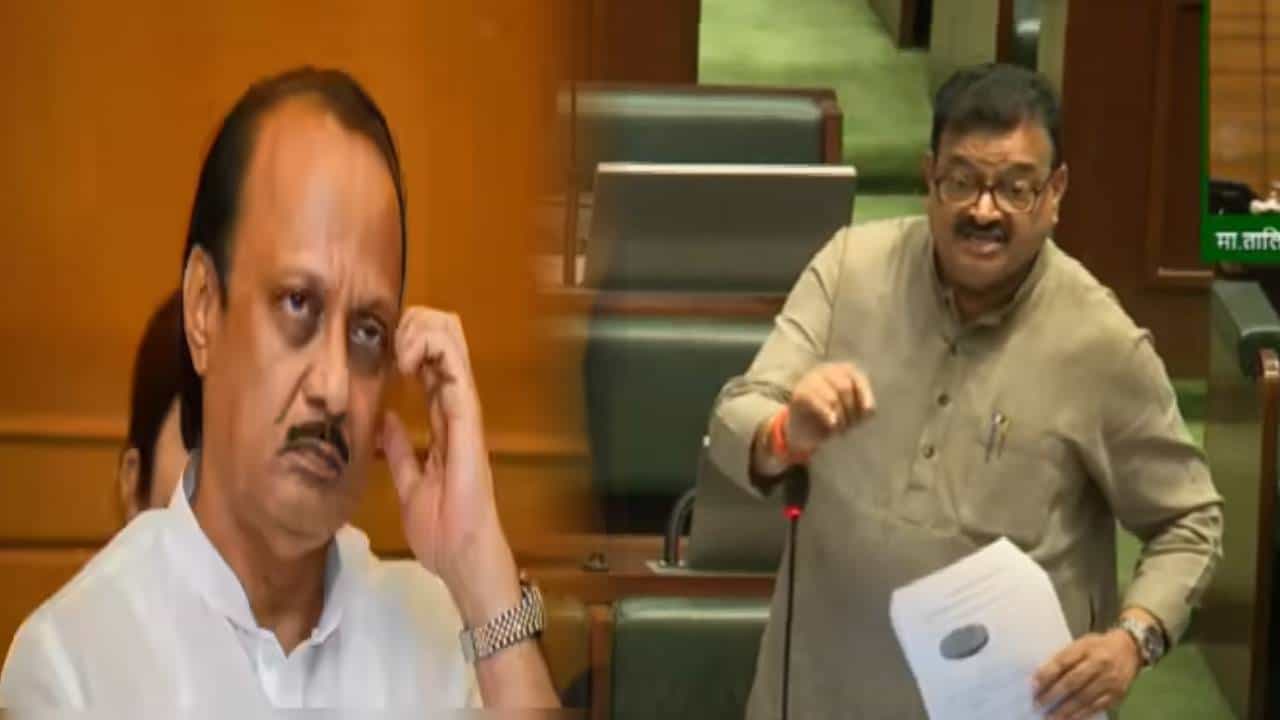 Bhaskar Jadhav : राज्य सरकारची मस्ती सुरूये... निधीवरून भरसभागृहात भास्कर जाधवांचा दादांवर निशाणा Bhaskar Jadhav : राज्य सरकारची मस्ती सुरूये... निधीवरून भरसभागृहात भास्कर जाधवांचा दादांवर निशाणा