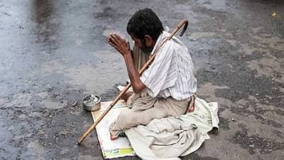 दिवसाची कमाई 3 हजार, दोन बायका, भिकाऱ्याचं रंगेल आयुष्य, पण एक मोठी समस्या म्हणून...
