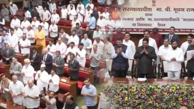 मंगल देशा पवित्र देशा...भूषण गवईंचं भाषण संपताच टाळ्यांचा कडकडाट; नेमकं काय घडलं?