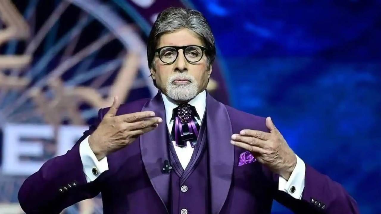 यंदाही बॉलिवूडचे महानायक म्हणजेच अभिनेते अमिताभ बच्चन या शोचं सूत्रसंचालन करणार आहेत. या शोचा तिसरा सिझन सोडला तर बाकी सर्व सिझनचं सूत्रसंचालन त्यांनीच केलंय. मिळालेल्या माहितीनुसार, बिग बींनी या सिझनसाठी सर्वांत तगडं मानधन घेतल्याचं कळतंय. 
