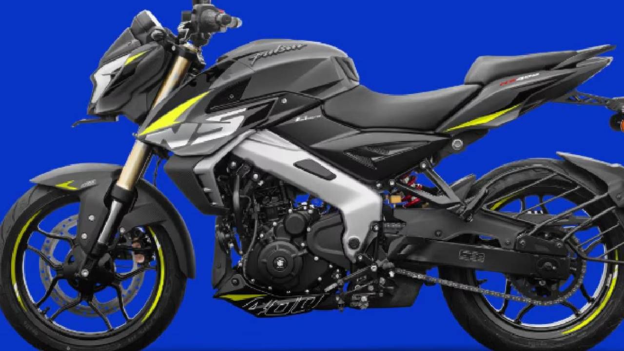 2025 Bajaj Pulsar NS400Z भारतात लॉन्च, फीचर्स, किंमत किती ? 2025 Bajaj Pulsar NS400Z भारतात लॉन्च, फीचर्स, किंमत किती ?