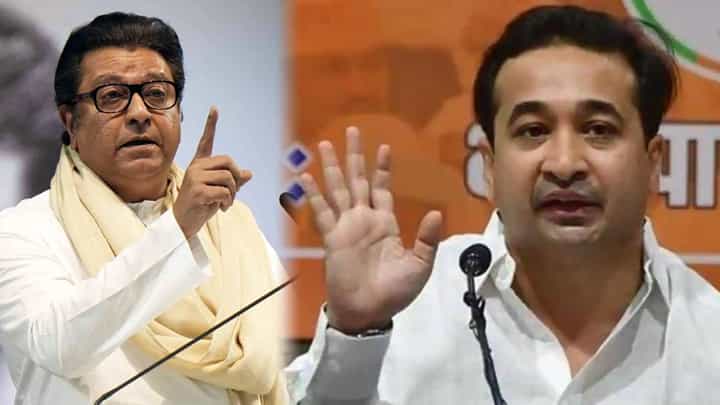 Nitesh Rane on MNS : एवढी XXX ताकद असेल तर गोल टोपीवाल्यांच्या कानाखाली... राणेंच्या 'त्या' चॅलेंजला मनसेचं उत्तर Nitesh Rane on MNS : एवढी XXX ताकद असेल तर गोल टोपीवाल्यांच्या कानाखाली... राणेंच्या 'त्या' चॅलेंजला मनसेचं उत्तर