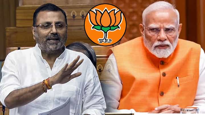 Nishikant Dubey : ...तर BJP 150 जागाही जिंकणार नाही, मोदींचं नाव घेत भाजप खासदार दुबेंचा मोठा दावा Nishikant Dubey : ...तर BJP 150 जागाही जिंकणार नाही, मोदींचं नाव घेत भाजप खासदार दुबेंचा मोठा दावा