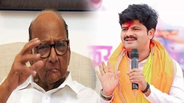 Gopichand Padalkar : सासू ख्रिश्चन, नवरा ब्राम्हण, बाप मराठा अन् आई... असं ते कॉकटेल घर...पडळकरांची नाव न घेता बड्या नेत्यांवर जहरी टीका Gopichand Padalkar : सासू ख्रिश्चन, नवरा ब्राम्हण, बाप मराठा अन् आई... असं ते कॉकटेल घर...पडळकरांची नाव न घेता बड्या नेत्यांवर जहरी टीका