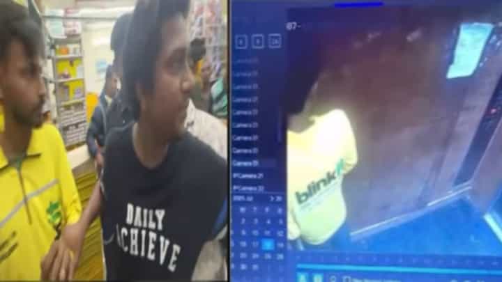 CCTV Video : सामान द्यायला आला, लघुशंका करून गेला, डिलिव्हरी बॉयचा घृणास्पद प्रकार सीसीटीव्हीत कैद, रहिवाशांच्या लक्षात येताच... CCTV Video : सामान द्यायला आला, लघुशंका करून गेला, डिलिव्हरी बॉयचा घृणास्पद प्रकार सीसीटीव्हीत कैद, रहिवाशांच्या लक्षात येताच...